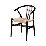 Silla de restaurante de madera WISHBONE negro